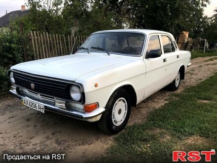 ГАЗ Волга 1990 в Люботине на Automoto.ua ГАЗ Волга, объемом двигателя 2.4 л и пробегом 258 тыс. км за 1000 $, фото 1 на Automoto.ua