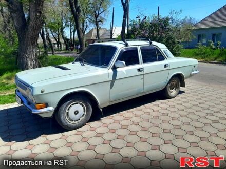 ГАЗ Волга 1991 у Болграде на Automoto.ua ГАЗ Волга, об'ємом двигуна 2.4 л та пробігом 150 тис. км за 550 $, фото 1 на Automoto.ua