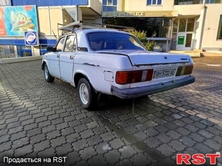 ГАЗ Волга 1992 в Одессе на Automoto.ua ГАЗ Волга, объемом двигателя 2.4 л и пробегом 264 тыс. км за 500 $, фото 1 на Automoto.ua