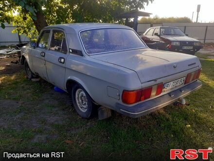 ГАЗ Волга 1995 в Миргороде на Automoto.ua ГАЗ Волга, объемом двигателя 3 л и пробегом 250 тыс. км за 510 $, фото 1 на Automoto.ua