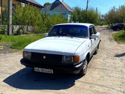 ГАЗ Волга 1996 в Днепре (Днепропетровске) на Automoto.ua ГАЗ Волга, объемом двигателя 23 л и пробегом 100 тыс. км за 500 $, фото 1 на Automoto.ua