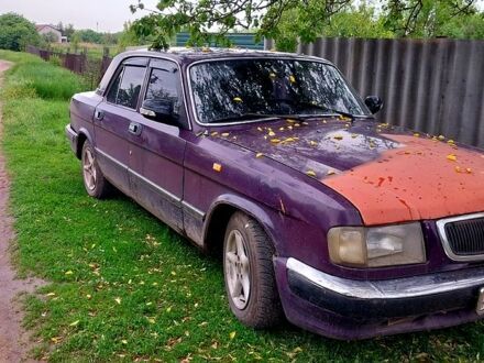 ГАЗ Волга 1998 в Чугуеве на Automoto.ua ГАЗ Волга, объемом двигателя 2.4 л и пробегом 235 тыс. км за 840 $, фото 1 на Automoto.ua