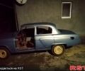 Серый ГАЗ Волга, объемом двигателя 2.4 л и пробегом 0 тыс. км за 300 $, фото 1 на Automoto.ua