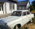 Серый ГАЗ Волга, объемом двигателя 2.5 л и пробегом 32 тыс. км за 1500 $, фото 1 на Automoto.ua