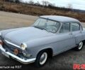 Серый ГАЗ Волга, объемом двигателя 2.4 л и пробегом 91 тыс. км за 4000 $, фото 3 на Automoto.ua