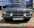 Серый ГАЗ Волга, объемом двигателя 2.4 л и пробегом 150 тыс. км за 4500 $, фото 1 на Automoto.ua