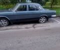 Сірий ГАЗ Волга, об'ємом двигуна 2.4 л та пробігом 0 тис. км за 600 $, фото 1 на Automoto.ua