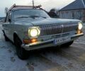 Серый ГАЗ Волга, объемом двигателя 2.4 л и пробегом 0 тыс. км за 550 $, фото 1 на Automoto.ua