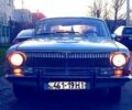 Сірий ГАЗ Волга, об'ємом двигуна 2.4 л та пробігом 0 тис. км за 470 $, фото 1 на Automoto.ua