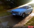 Сірий ГАЗ Волга, об'ємом двигуна 2.4 л та пробігом 284 тис. км за 700 $, фото 2 на Automoto.ua