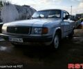 Сірий ГАЗ Волга, об'ємом двигуна 2.4 л та пробігом 250 тис. км за 1200 $, фото 1 на Automoto.ua