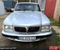 Сірий ГАЗ Волга, об'ємом двигуна 2.4 л та пробігом 120 тис. км за 1750 $, фото 1 на Automoto.ua