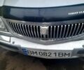Сірий ГАЗ Волга, об'ємом двигуна 2.3 л та пробігом 100 тис. км за 1400 $, фото 1 на Automoto.ua