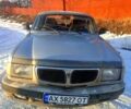 Серый ГАЗ Волга, объемом двигателя 2.4 л и пробегом 100 тыс. км за 800 $, фото 1 на Automoto.ua