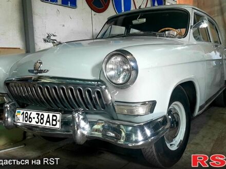 ГАЗ Волга 1960 в Днепре (Днепропетровске) на Automoto.ua Серый ГАЗ Волга, объемом двигателя 24 л и пробегом 100 тыс. км за 5000 $, фото 1 на Automoto.ua