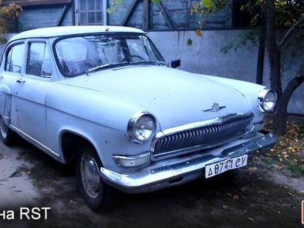 ГАЗ Волга 1966 в Тростянец на Automoto.ua Серый ГАЗ Волга, объемом двигателя 2.4 л и пробегом 100 тыс. км за 600 $, фото 1 на Automoto.ua