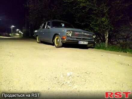 ГАЗ Волга 1974 у Кропивницькому (Кіровограді) на Automoto.ua Сірий ГАЗ Волга, об'ємом двигуна 2.3 л та пробігом 70 тис. км за 2300 $, фото 1 на Automoto.ua