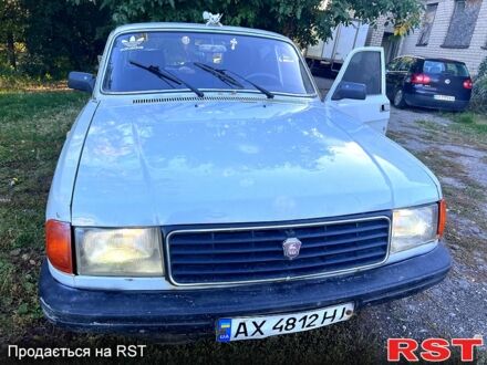 ГАЗ Волга 1995 в Харькове на Automoto.ua Серый ГАЗ Волга, объемом двигателя 2.4 л и пробегом 0 тыс. км за 770 $, фото 1 на Automoto.ua