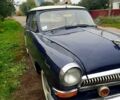 Синій ГАЗ Волга, об'ємом двигуна 2.5 л та пробігом 79 тис. км за 4000 $, фото 1 на Automoto.ua