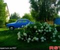 Синий ГАЗ Волга, объемом двигателя 2.5 л и пробегом 96 тыс. км за 4000 $, фото 1 на Automoto.ua