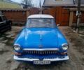 Синій ГАЗ Волга, об'ємом двигуна 2.4 л та пробігом 0 тис. км за 6500 $, фото 1 на Automoto.ua