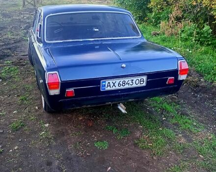 Синій ГАЗ Волга, об'ємом двигуна 2.4 л та пробігом 0 тис. км за 800 $, фото 3 на Automoto.ua