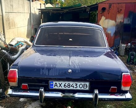 Синій ГАЗ Волга, об'ємом двигуна 2.4 л та пробігом 0 тис. км за 800 $, фото 4 на Automoto.ua