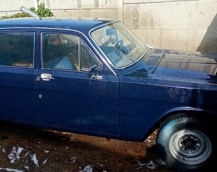 Синій ГАЗ Волга, об'ємом двигуна 2.4 л та пробігом 0 тис. км за 800 $, фото 1 на Automoto.ua