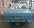 Синий ГАЗ Волга, объемом двигателя 2.4 л и пробегом 180 тыс. км за 800 $, фото 1 на Automoto.ua