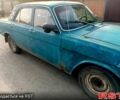 Синий ГАЗ Волга, объемом двигателя 2.4 л и пробегом 0 тыс. км за 600 $, фото 3 на Automoto.ua