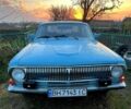 Синій ГАЗ Волга, об'ємом двигуна 2.4 л та пробігом 0 тис. км за 1300 $, фото 1 на Automoto.ua
