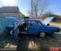 Синий ГАЗ Волга, объемом двигателя 2.5 л и пробегом 100 тыс. км за 390 $, фото 1 на Automoto.ua