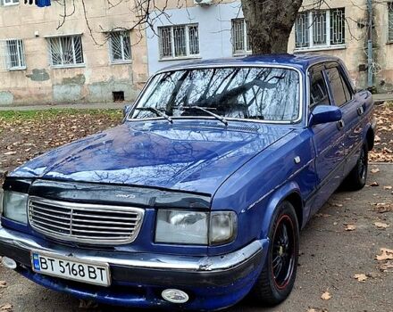 Синий ГАЗ Волга, объемом двигателя 2.5 л и пробегом 200 тыс. км за 1180 $, фото 1 на Automoto.ua