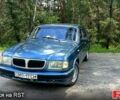Синій ГАЗ Волга, об'ємом двигуна 2.5 л та пробігом 357 тис. км за 1200 $, фото 3 на Automoto.ua