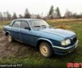 Синій ГАЗ Волга, об'ємом двигуна 2.5 л та пробігом 278 тис. км за 800 $, фото 1 на Automoto.ua