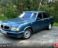 Синій ГАЗ Волга, об'ємом двигуна 2.5 л та пробігом 357 тис. км за 1200 $, фото 1 на Automoto.ua