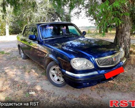 Синий ГАЗ Волга, объемом двигателя 23 л и пробегом 220 тыс. км за 1300 $, фото 1 на Automoto.ua