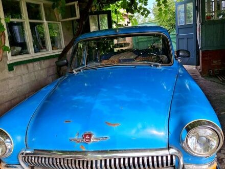 ГАЗ Волга 1960 у Харкові на Automoto.ua Синій ГАЗ Волга, об'ємом двигуна 2.4 л та пробігом 90 тис. км за 800 $, фото 1 на Automoto.ua