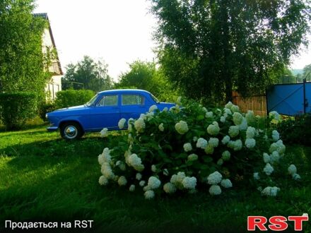 Синий ГАЗ Волга, объемом двигателя 2.5 л и пробегом 96 тыс. км за 4000 $, фото 1 на Automoto.ua