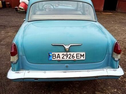 Синий ГАЗ Волга, объемом двигателя 2.4 л и пробегом 0 тыс. км за 3500 $, фото 1 на Automoto.ua