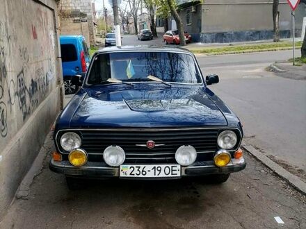 ГАЗ Волга 1991 в Одессе на Automoto.ua Синий ГАЗ Волга, объемом двигателя 25 л и пробегом 225 тыс. км за 750 $, фото 1 на Automoto.ua