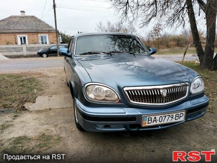 ГАЗ Волга 2006 в Кропивницком (Кировограде) на Automoto.ua Синий ГАЗ Волга, объемом двигателя 2.4 л и пробегом 180 тыс. км за 2500 $, фото 1 на Automoto.ua