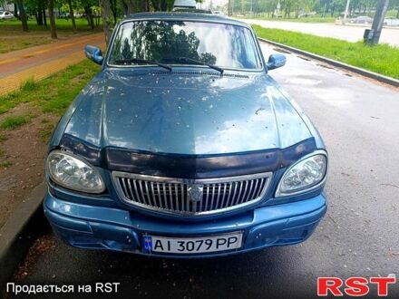 ГАЗ Волга 2006 в Белой Церкве на Automoto.ua Синий ГАЗ Волга, объемом двигателя 2.3 л и пробегом 290 тыс. км за 800 $, фото 1 на Automoto.ua