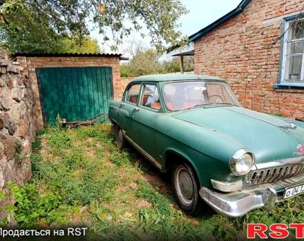 Зеленый ГАЗ Волга, объемом двигателя 2.4 л и пробегом 0 тыс. км за 550 $, фото 1 на Automoto.ua