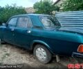 Зеленый ГАЗ Волга, объемом двигателя 2.4 л и пробегом 0 тыс. км за 750 $, фото 1 на Automoto.ua