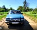 Зеленый ГАЗ Волга, объемом двигателя 2.5 л и пробегом 0 тыс. км за 1000 $, фото 1 на Automoto.ua