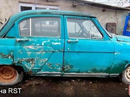 ГАЗ Волга 1964 у Змиеве на Automoto.ua Зелений ГАЗ Волга, об'ємом двигуна 24 л та пробігом 0 тис. км за 360 $, фото 1 на Automoto.ua
