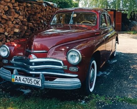 Красный ГАЗ M-20 Победа, объемом двигателя 2.1 л и пробегом 3 тыс. км за 8700 $, фото 1 на Automoto.ua