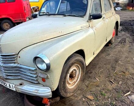 ГАЗ M-20 Победа, объемом двигателя 2.1 л и пробегом 0 тыс. км за 700 $, фото 2 на Automoto.ua