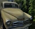 Сірий ГАЗ M-20 Победа, об'ємом двигуна 2.5 л та пробігом 3 тис. км за 5000 $, фото 1 на Automoto.ua